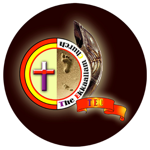 The Ekkaallam Church logo